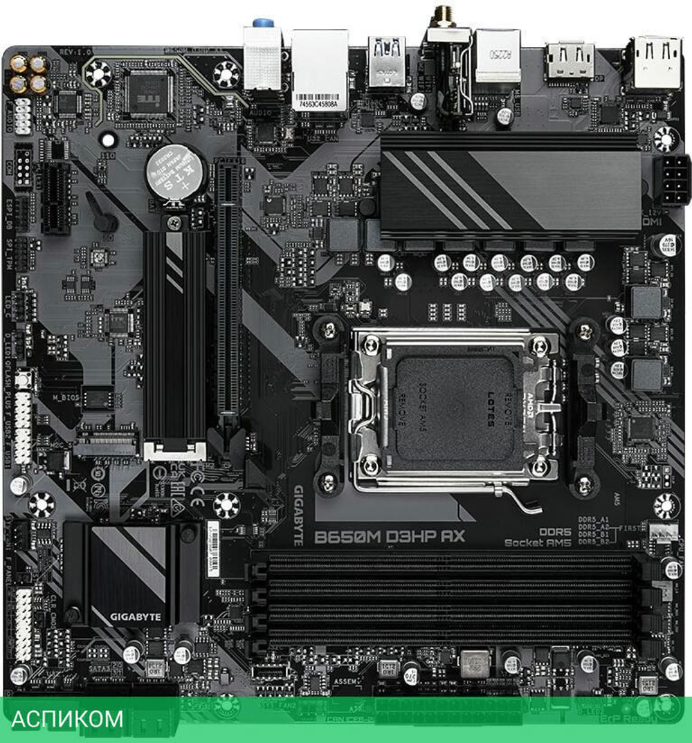 Материнская плата GigaByte B650M D3HP AX rev. 1.2