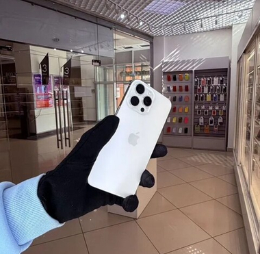 iPhone 15 Pro Max, 256 ГБ б/у