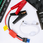 Пусковой многофункциональный аккумулятор FAVOURITE STARTER 12000 5В/2А 12000мАч