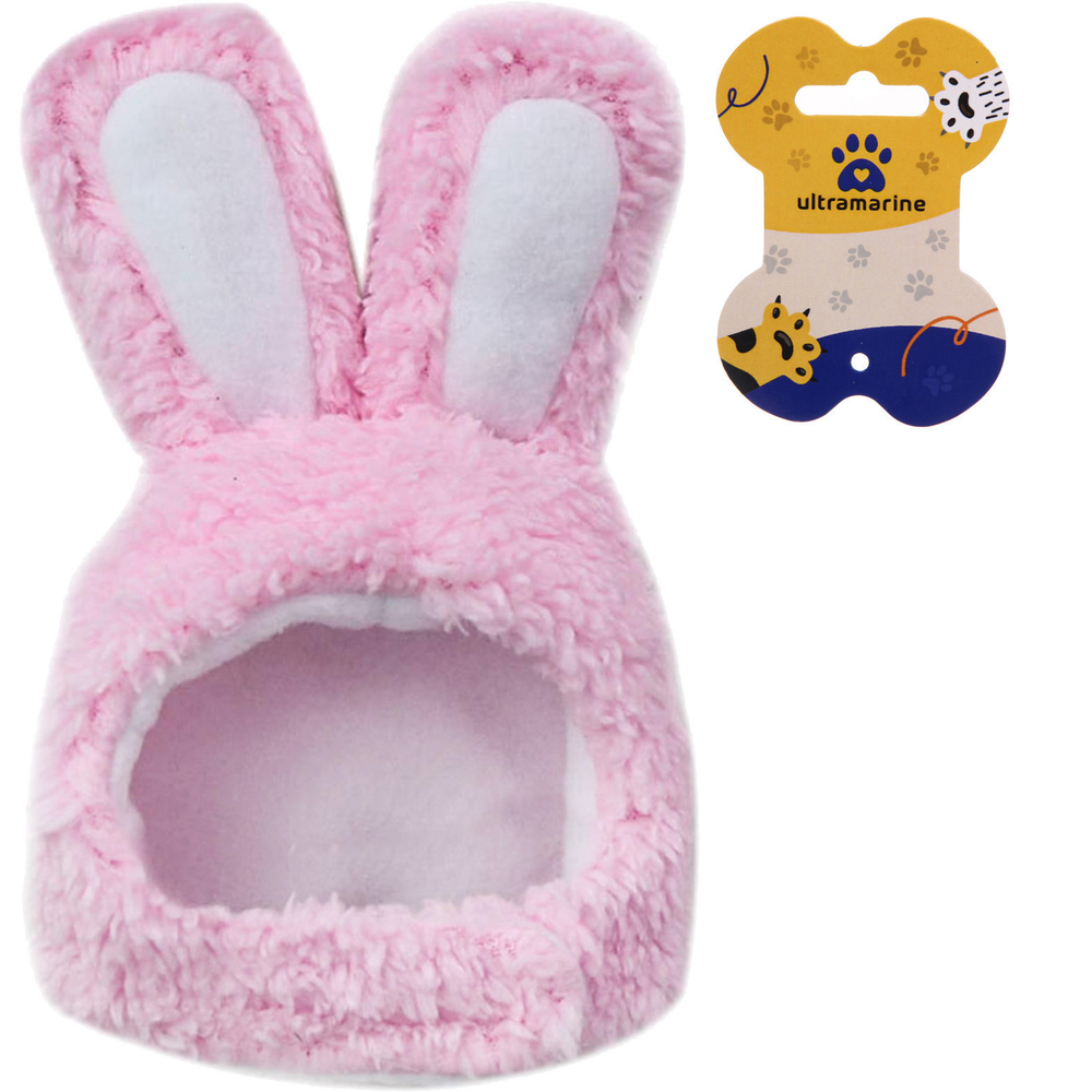 Шапка для животных «Зайка» 20*14см цвет розовый Ultramarine