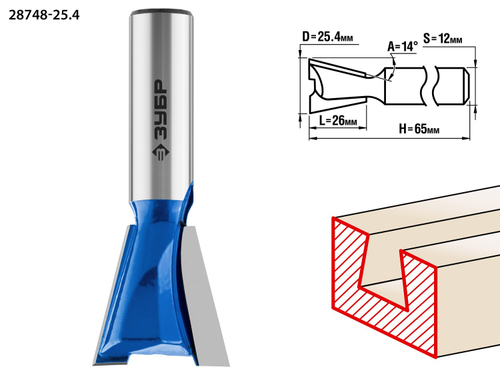 ЗУБР 25.4x26мм, угол 14°, фреза пазовая фасонная ″Ласточкин Хвост″