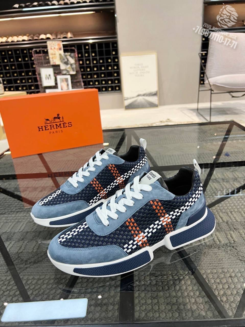 Кроссовки Hermes