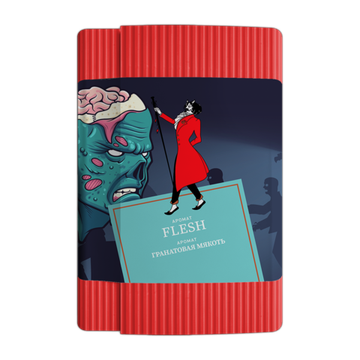 Satyr - Flesh (100г)