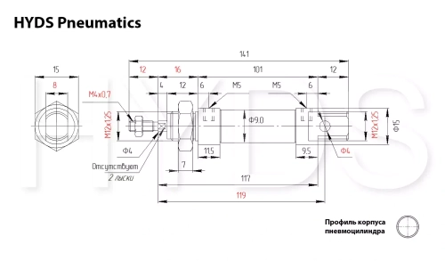 DSNU-8-55-P-A Пневмоцилиндр