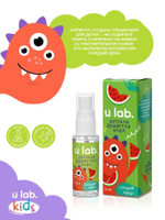 Душистая вода детская «Монстрики», 30 мл, аромат арбузная жвачка