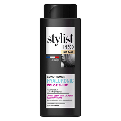 Stylist PRO бальзам д/волос Сияние цвета и Интенсивное восстановление 280 мл.