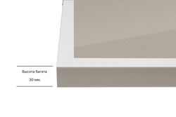 Рамка 45x95 для постера и фотографий