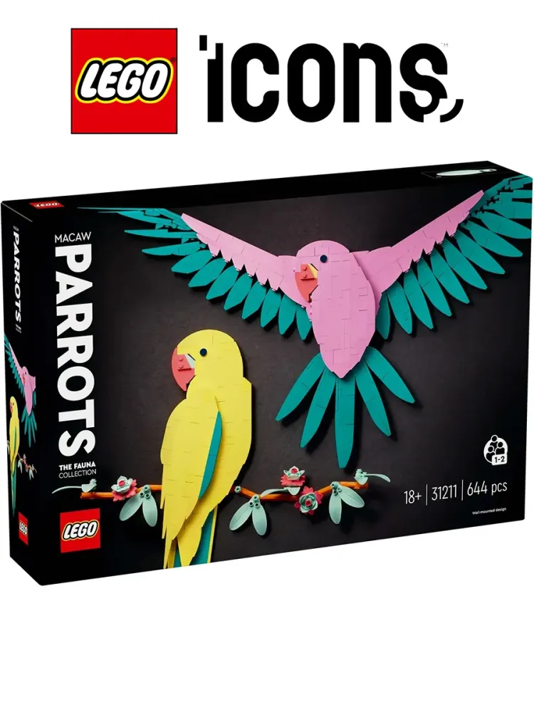 Конструктор для взрослых Art 31211 Попугаи ара