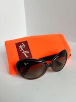 Солнцезащитные очки Ray-Ban