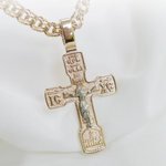 Крест Благодать