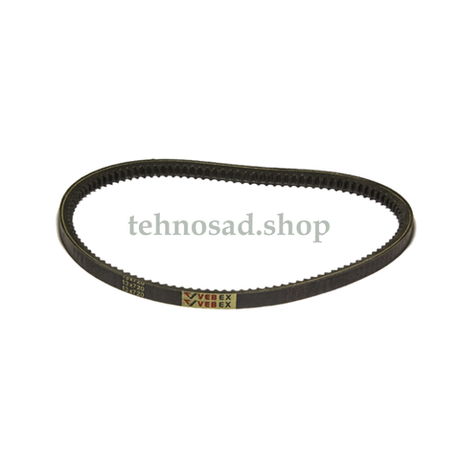 Ремень зубчатый для снегоуборщика 13*720
