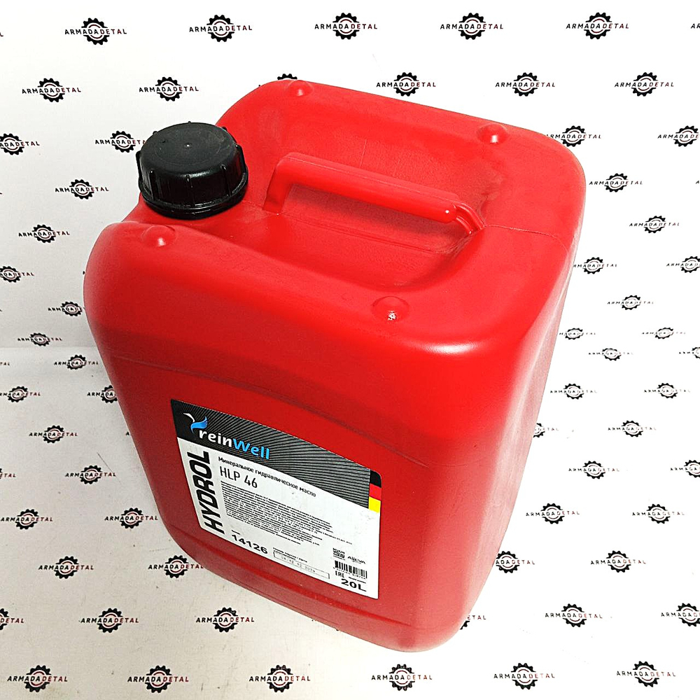 Гидравлическое масло HLP 46 (20л) | 4903 | Reinwell