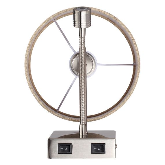 Бра Lumion Moderni Nikki 8250/2W