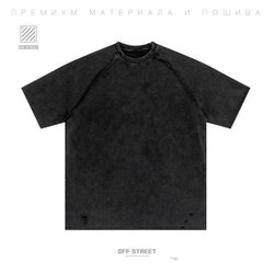 Футболка Off Street