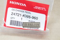 24721-KW6-960. COVER, CHANGE PEDAL