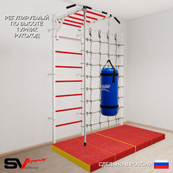 Шведская стенка Sv Sport усиленная 62960 (Турник рукоход/Канат/Цепь/Мешок 22кг/Мат 2м/Канатный лаз)