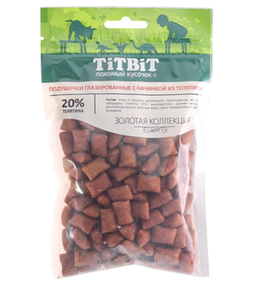 Подушечки глазированные с начинкой из телятины для собак Золотая коллекция, Титбит, 100гр