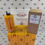 Фильтр топливный сепаратор | 228-9130, 138-3096, RE541922 | ARM