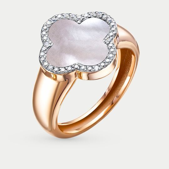 Кольцо золотое