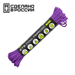 Паракорд 275 CORD 10м purple