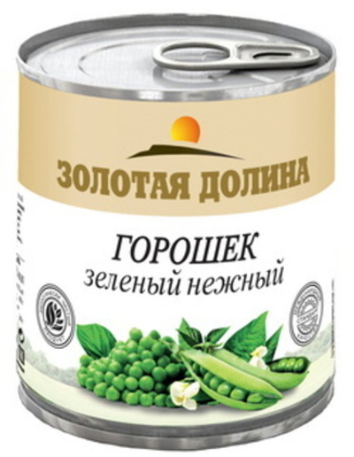 горошек ЗД 212мл ж/б (1х24)