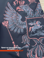 Шорты двойные тренировочные LEGENDA Герб черные