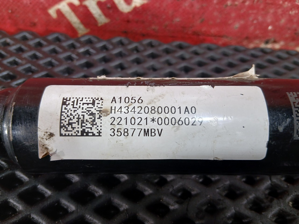 Кардан рулевой 2023г.