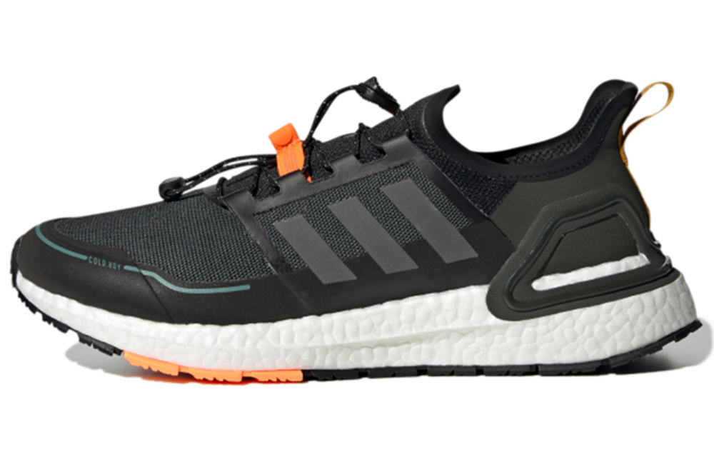 Кроссовки Adidas Ultraboost C.Rdy