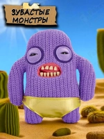 Мягкая игрушка зубастые монстры с зубами 24 см