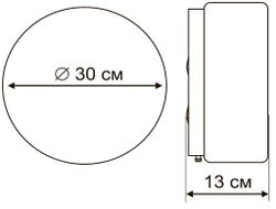 Потолочный светильник Arte Lamp