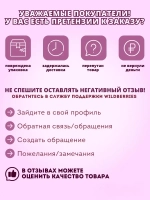 Ежедневник беспроводная зарядка и флэшка