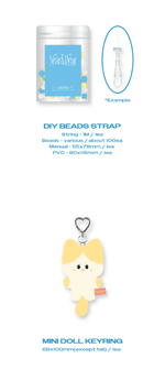 Набор TAEMIN (SHINee) - MEMBERSHIP + KIT