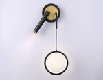 Бра с подсветкой Ambrella Light FL FL51652