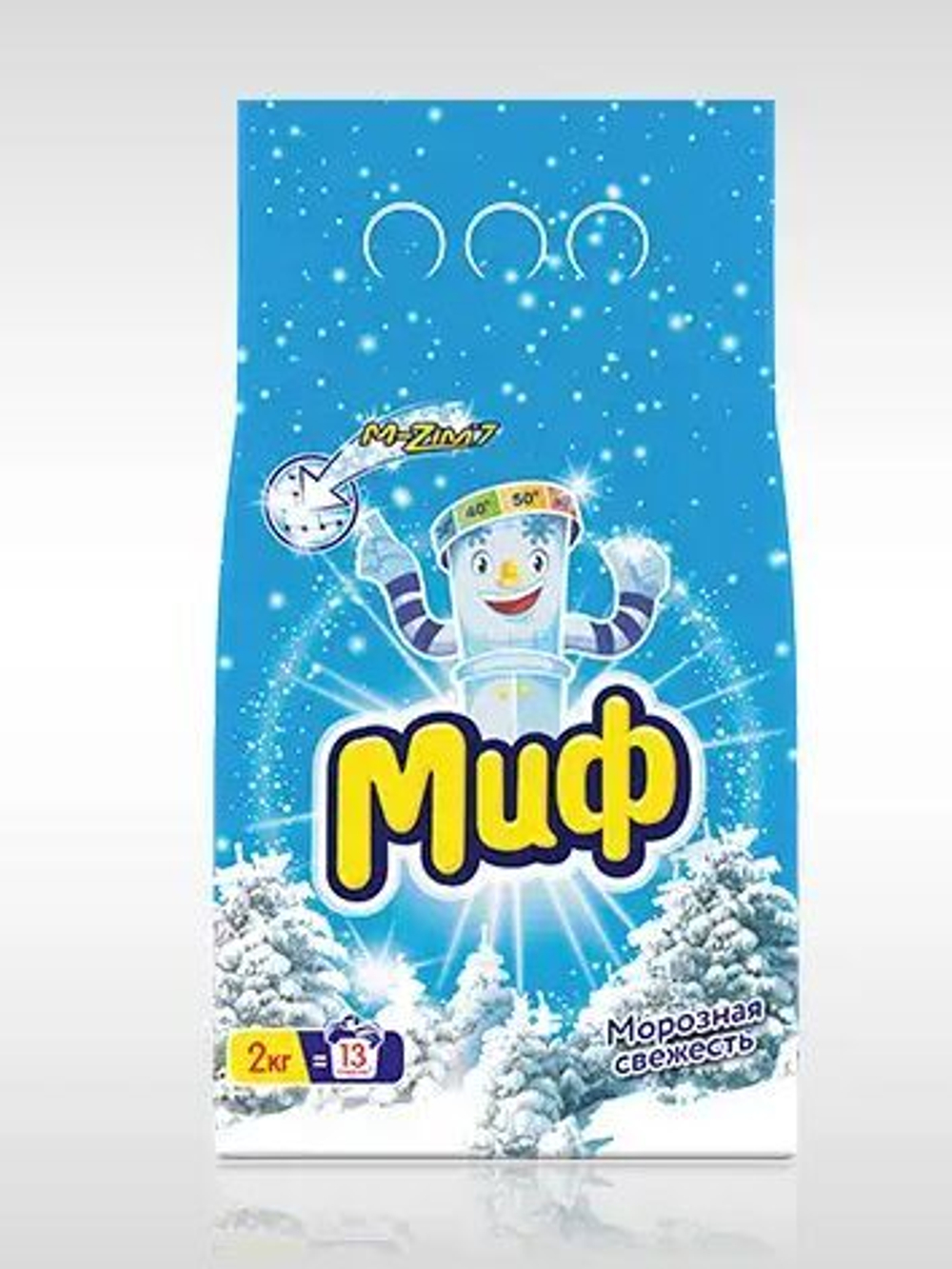 МИФ 2 кг. Cвежий цвет Авт 3в1  порошок