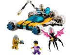 Конструктор LEGO DREAMZzz 71475 Космический автомобиль мистера Оза