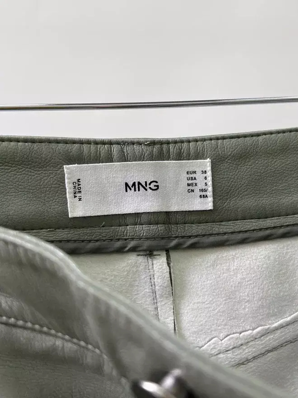 Штаны Mango