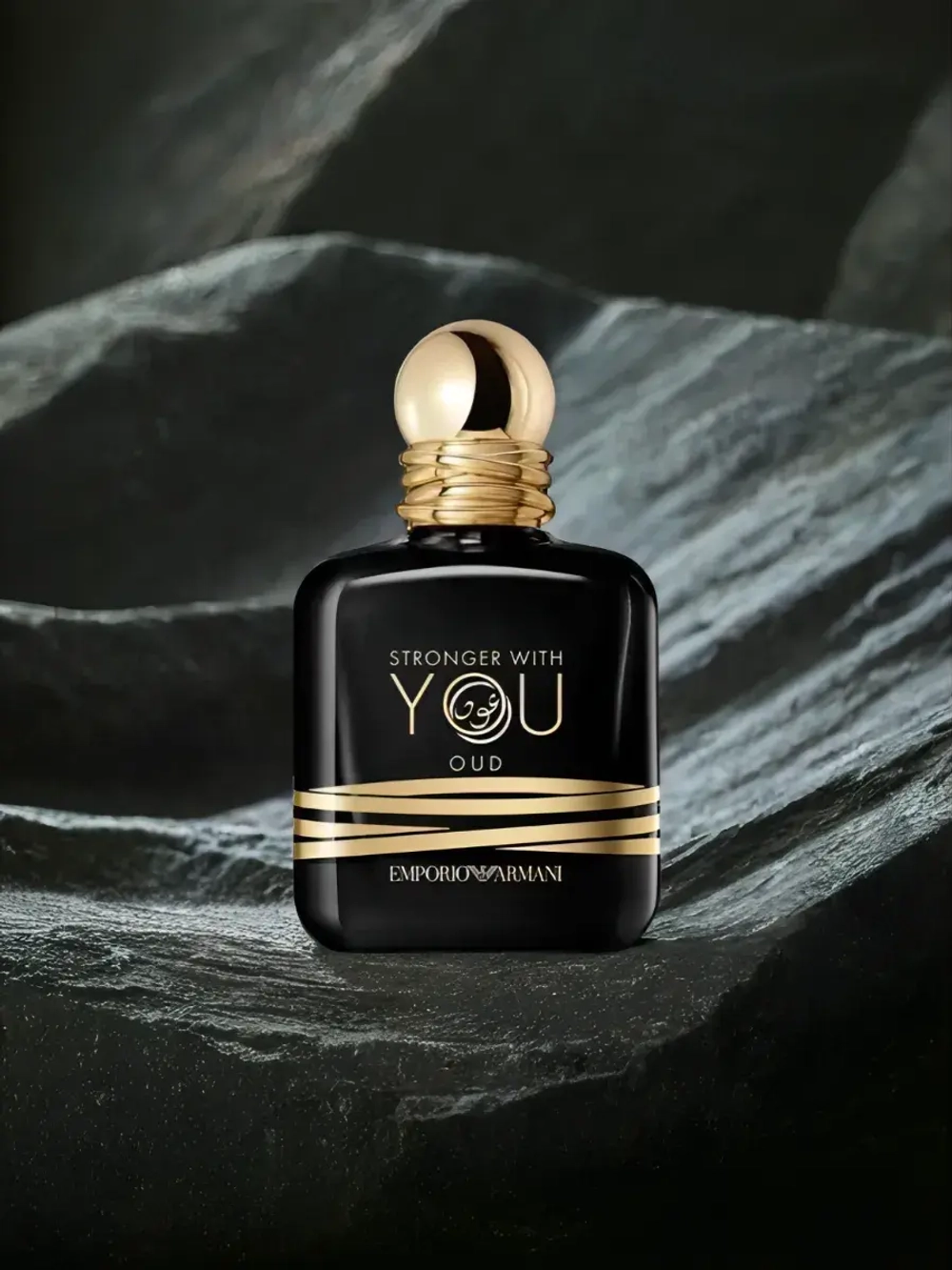 Emporio Armani Stronger With You Oud 100 мл