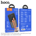 Портативный аккумулятор HOCO J119 10000 mAh PD 20W+22,5W  (черный)