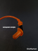 катушка зажигания Тюнинг ямаха джог / Стелс (мощная искра)
