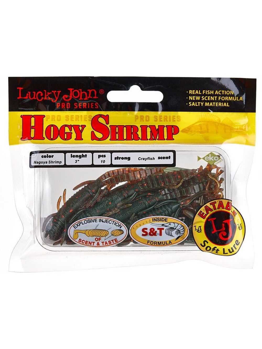 Виброхвосты съедобные искусственные LJ Pro Series HOGY SHRIMP 2,2in (05.60)/S18 10 шт. в упак.