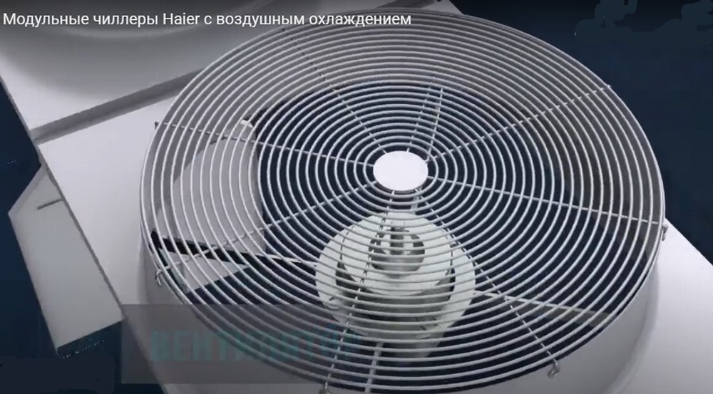 Чиллер с воздушным охлаждением Haier CA 00130 EAND