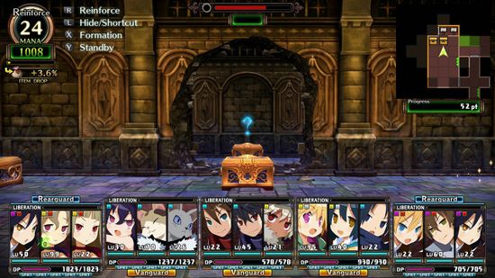 Labyrinth of Galleria: The Moon Society [PS4 английская версия]