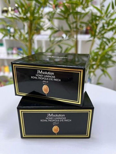 JMsolution/Honey Luminous Royal Propolis Eye Patch/Патчи для глаз гидрогелевые, с прополисом