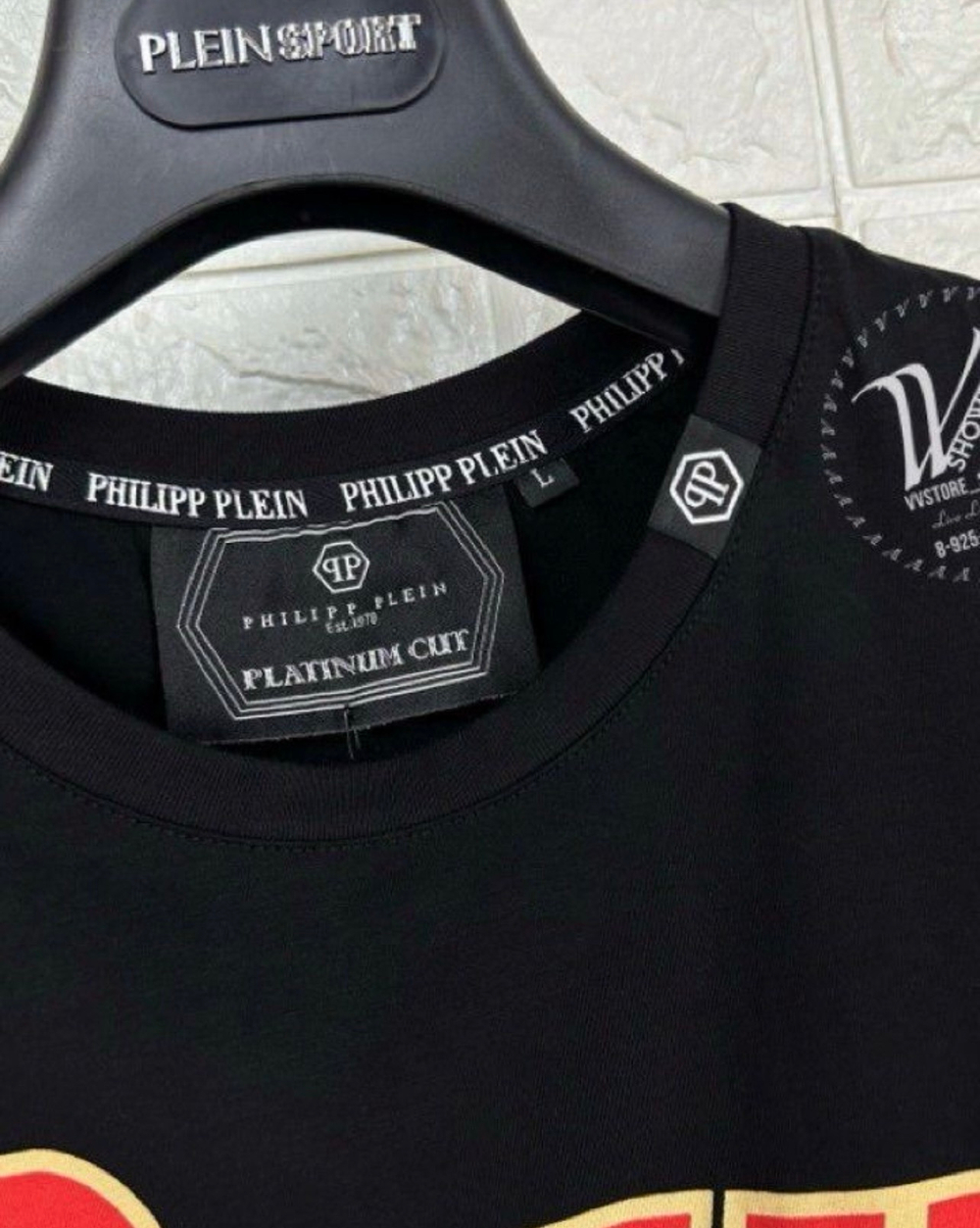 Футболка Philipp Plein Toy Boy