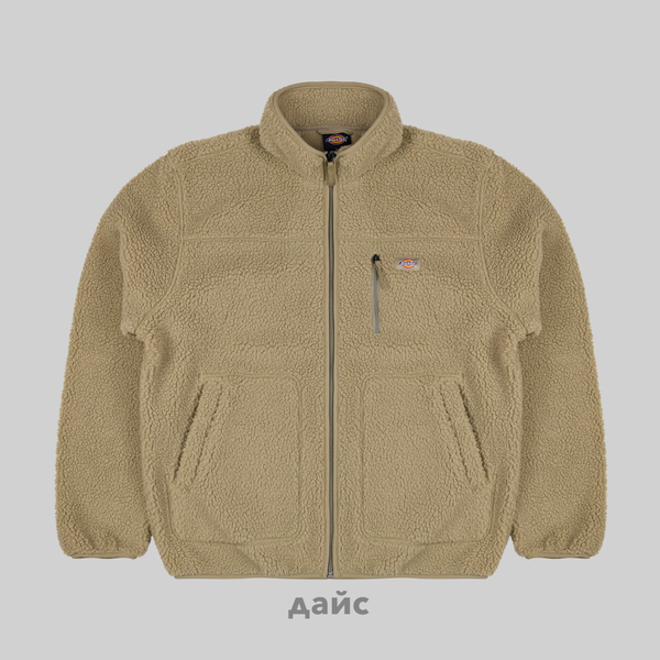 Куртка мужская Dickies Mount Hope Fleece артикул:DK0A4YEE0IP1 Куртка мужская Dickies Mount Hope Fleece артикул:DK0A4YEE0IP1 - купить в магазине Дайс