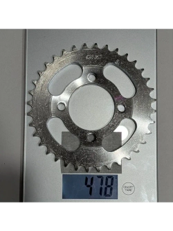 Венец, звезда ведомая (428-36) 4х70х54