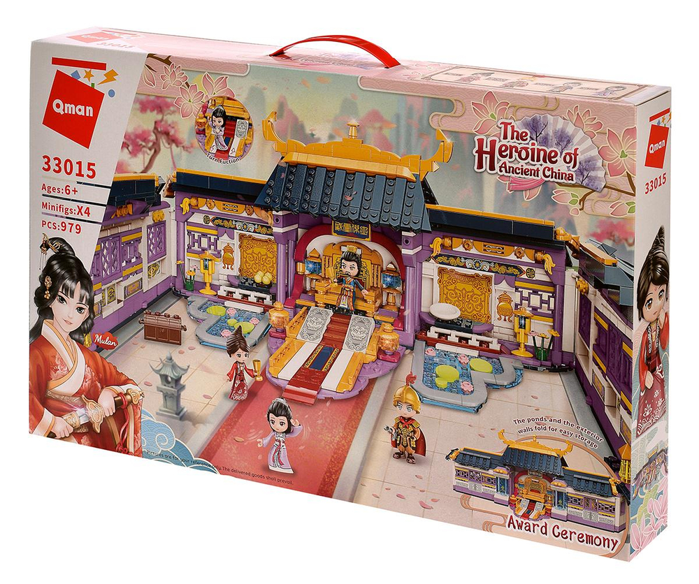 Конструктор блочный Брик для девочек 979дет., коробка 33015