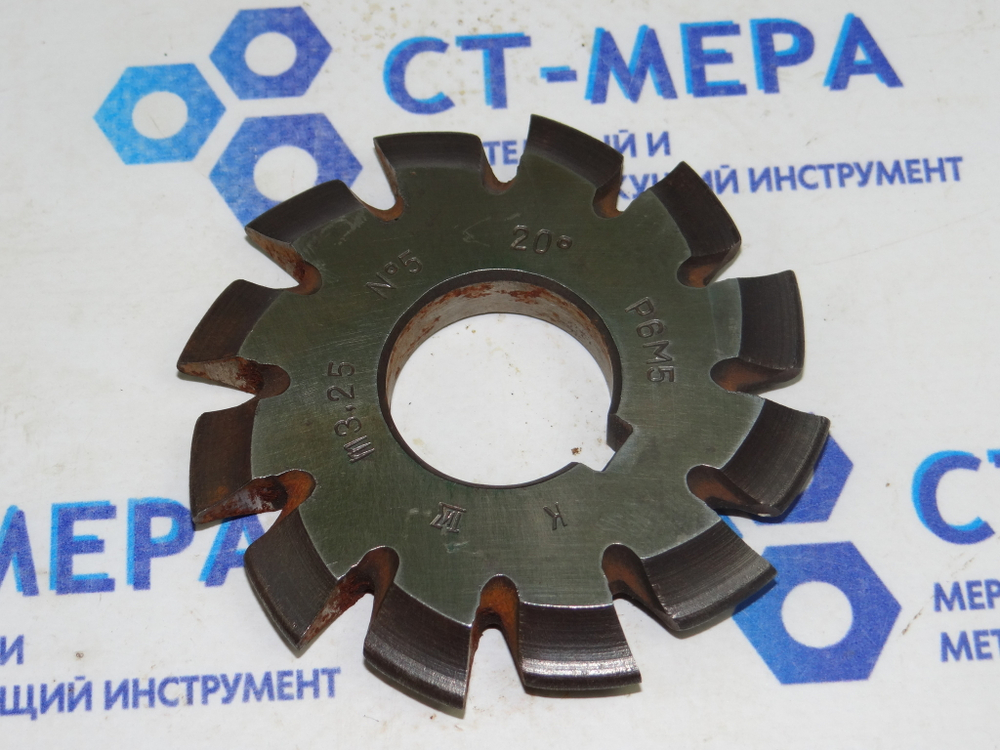 Фреза модульная М3.25 №5 (Р6М5) z=12