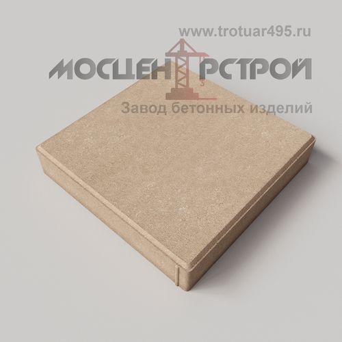 Тротуарная плитка 400х400х70