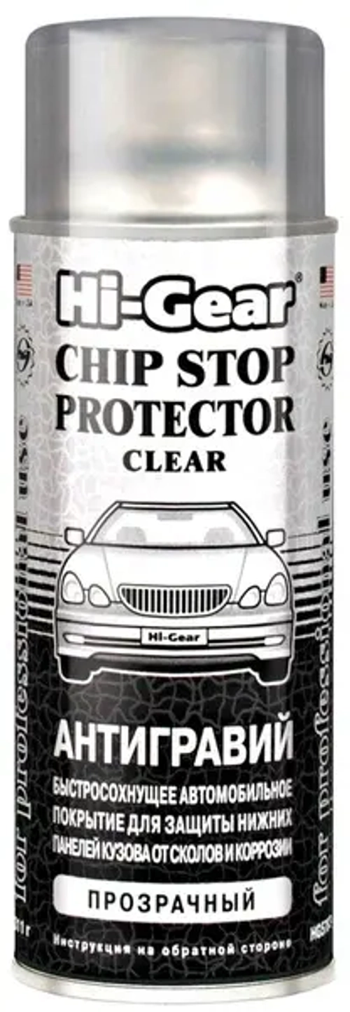Антигравий Hi-Gear прозрачный (311г) аэрозоль